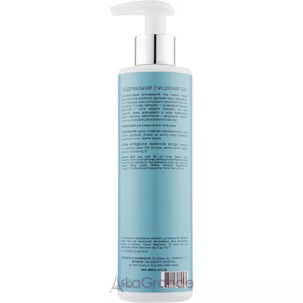 Elenis Meso Defense Neodermal Cleansing Gel ������������� ����, �� �����