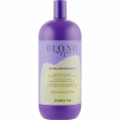 Inebrya Blondesse No-Yellow Shampoo 300ml