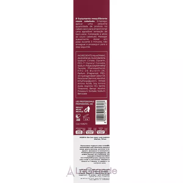 Inebrya SheCare Repair Scalp Treatment ϳ���-����� ��� ���� ������