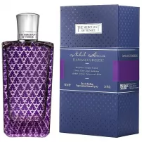 The Merchant Of Venice Damascus Desert ��������������� ����