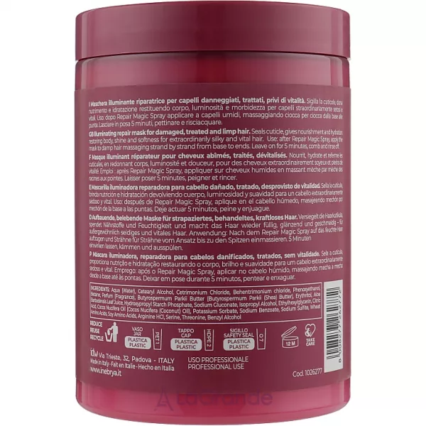 Inebrya SheCare Repair Mask ����������������� �����-����������� ��� �����