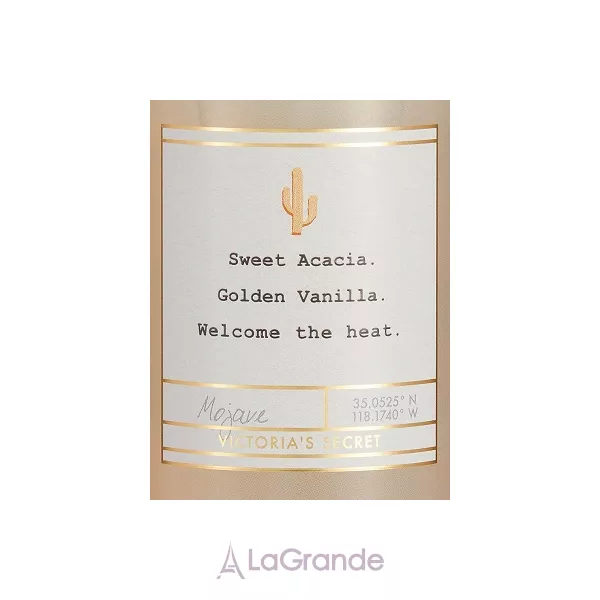 Victoria's Secret Solar Sands ������������ ����� ��� ���