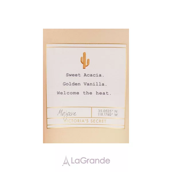 Victoria's Secret Solar Sands ������������ ������� ��� ���