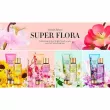 Victoria's Secret Eternal Sunflower    