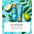 Victoria's Secret Falling Water    