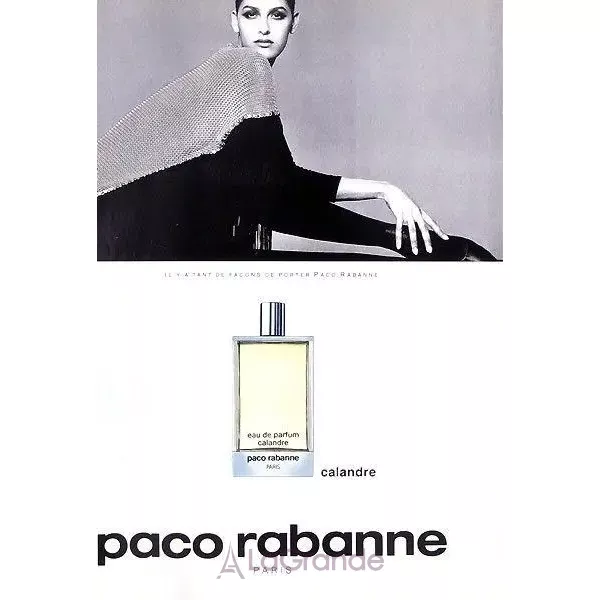 Paco Rabanne Calandre ��������� ���� (������)