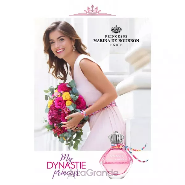 Marina de Bourbon My Dynastie Princess ��������������� ����