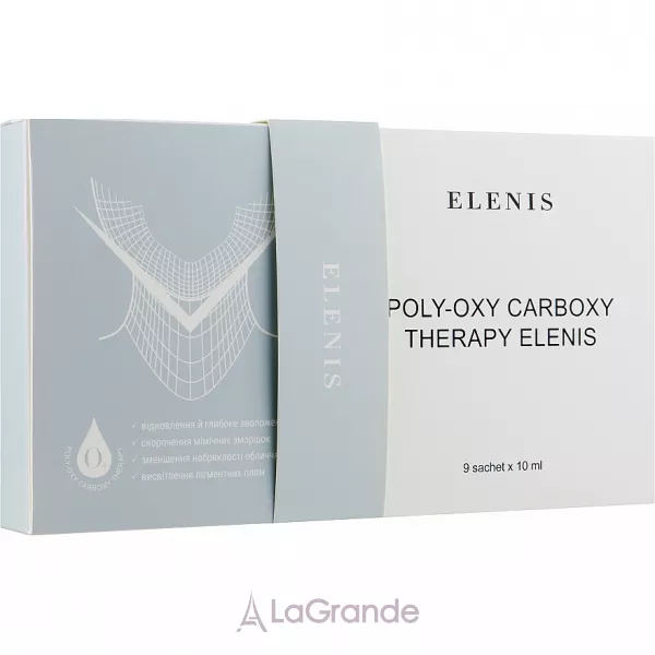 Elenis Poly-Oxy Carboxy Therapy ���� (f/gel/10ml + f/gel/10ml + f/mask/10ml)