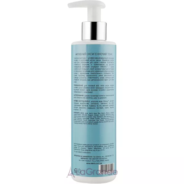 Elenis Meso Defense Active Oxygenating Tonic �������� ������������ �����