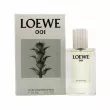 Loewe 001 Eau de Cologne 