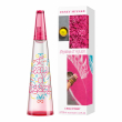Issey Miyake L'Eau d'Issey Shades of Kolam 100ml