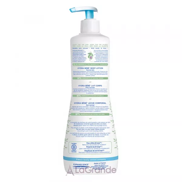 Mustela Hydra Bebe Body Lotion ������� ����������� ������� ��� ���