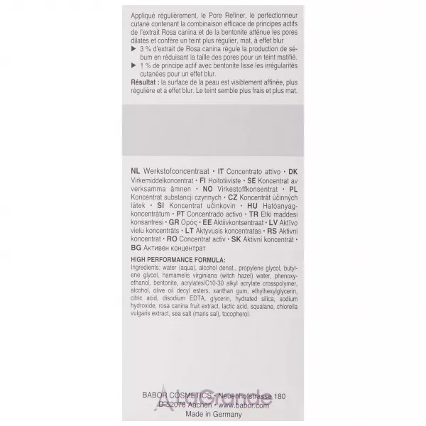 Babor Refine Cellular Pore Refiner ����������-��������� ��� ����������������� ������������ ���� ����