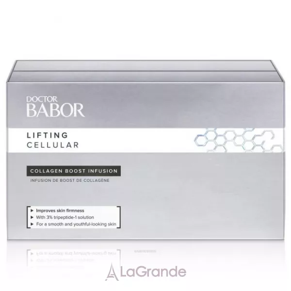 Babor Doctor Babor Collagen Boost Infusion ������� ��� ������� �� �������� ����