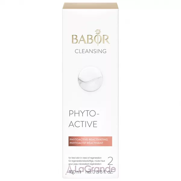 Babor Cleansing Phytoactive Reactivating Գ������� 