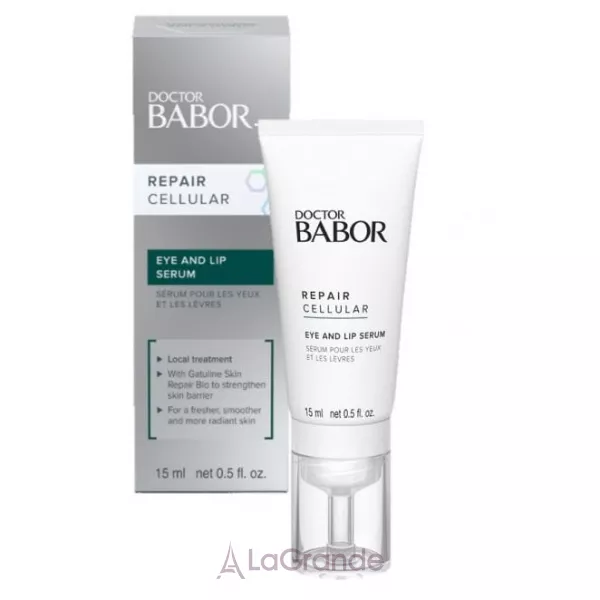 Babor Doctor Babor Repair Cellular Eye and Lip Serum ��������� ��� ���� �� ���