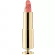 Babor Creamy Lipstick    