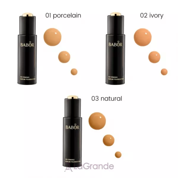 Babor 3D Firming Serum Foundation ��������� �����