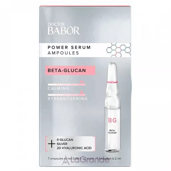 Babor Doctor Babor Power Serum Ampoules Beta-Glucan ������ ��� ������� � ����-��������