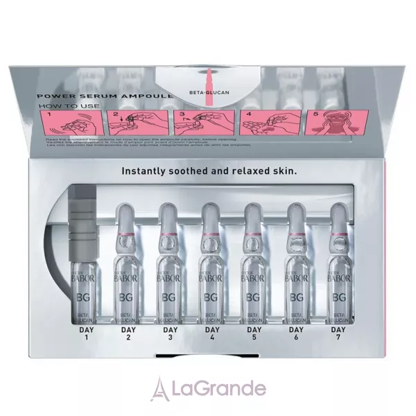 Babor Doctor Babor Power Serum Ampoules Beta-Glucan ������ ��� ������� � ����-��������