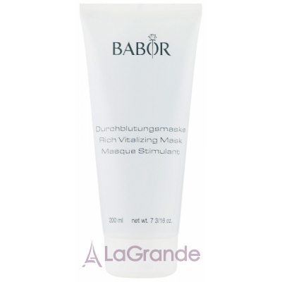 Babor Cleansing Rich Vitalizing Mask ϳ     