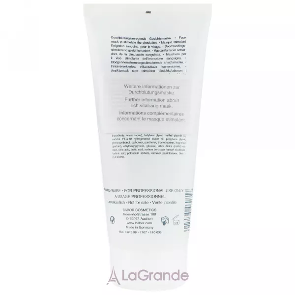 Babor Cleansing Rich Vitalizing Mask ���������������� ����� ��� ���� �� �������