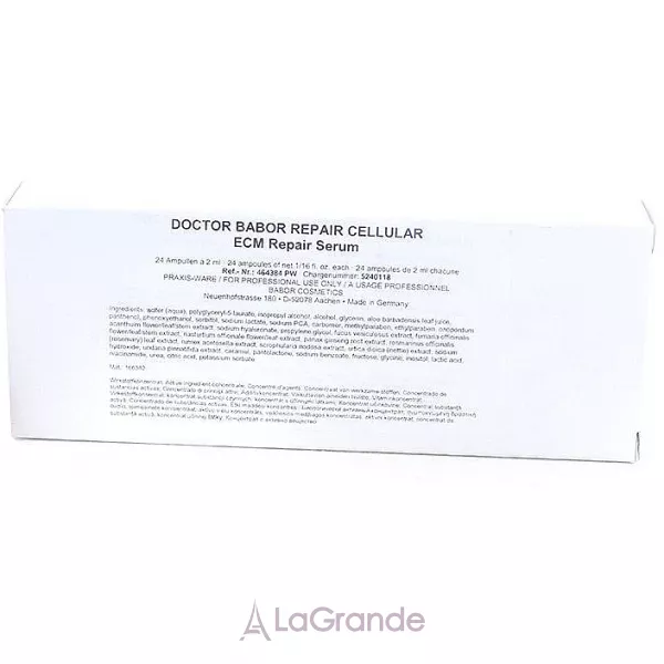 Babor Doctor Babor Repair Cellular Ultimate ECM Repair Serum �������������� ��������� � �������
