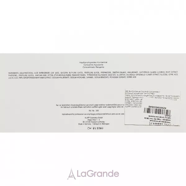 Klapp SkinConCellular Calming Concentrate Ampoules ������������� ��������� ����������