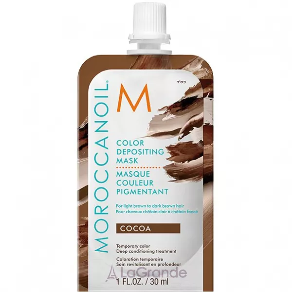 MoroccanOil Color Depositing Mask ����� � ������� �������, 30 ��