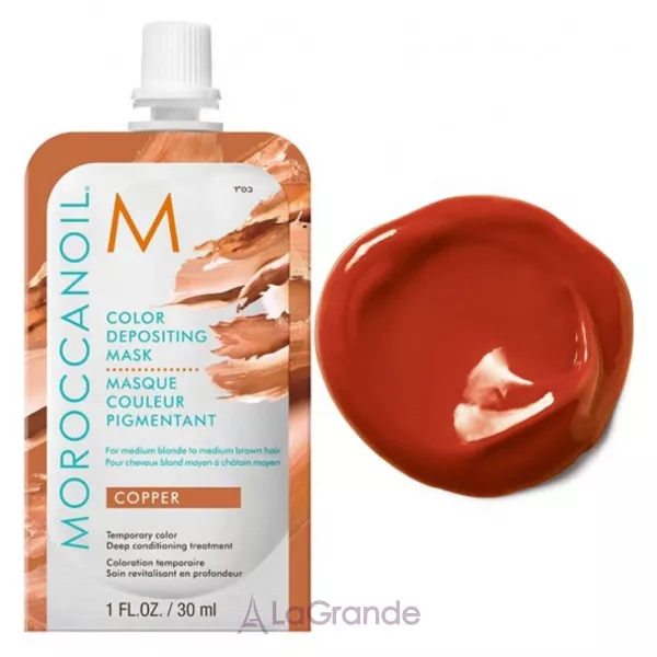 MoroccanOil Color Depositing Mask ����� � ������� �������, 30 ��