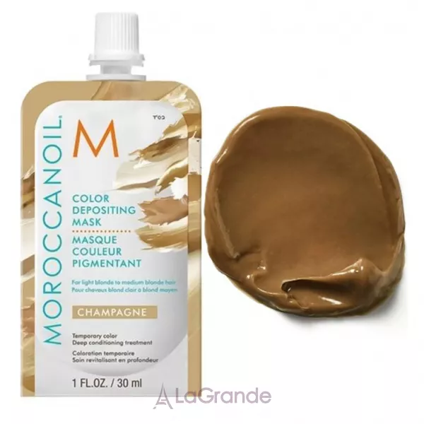 MoroccanOil Color Depositing Mask ����� � ������� �������, 30 ��