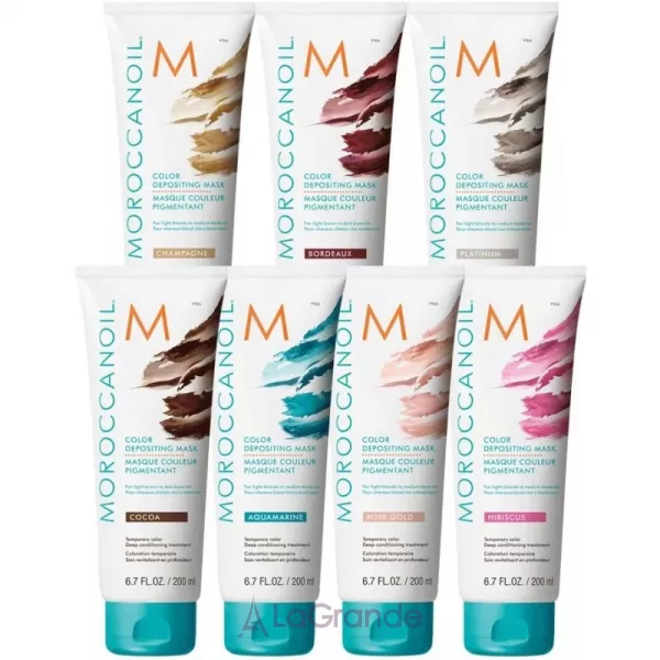 MoroccanOil Color Depositing Mask ����� � ������� �������, 200 ��
