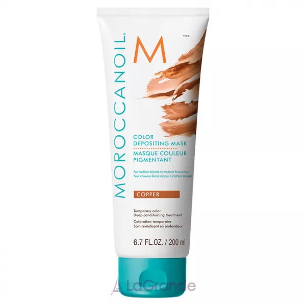 MoroccanOil Color Depositing Mask ����� � ������� �������, 200 ��