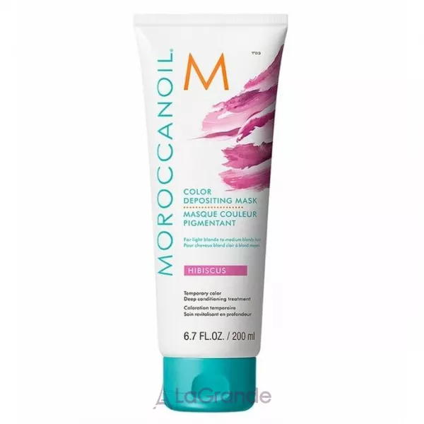 MoroccanOil Color Depositing Mask ����� � ������� �������, 200 ��