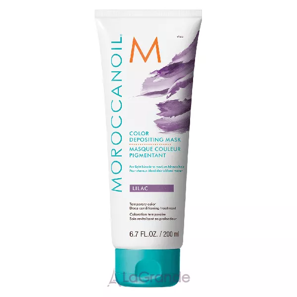 MoroccanOil Color Depositing Mask ����� � ������� �������, 200 ��
