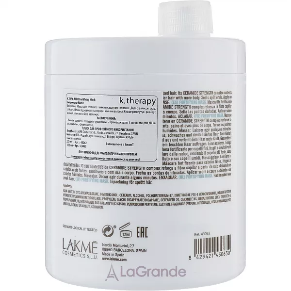 Lakme K.Therapy Active Fortifying Mask ����� �������� ��� �������� �� �������� �������