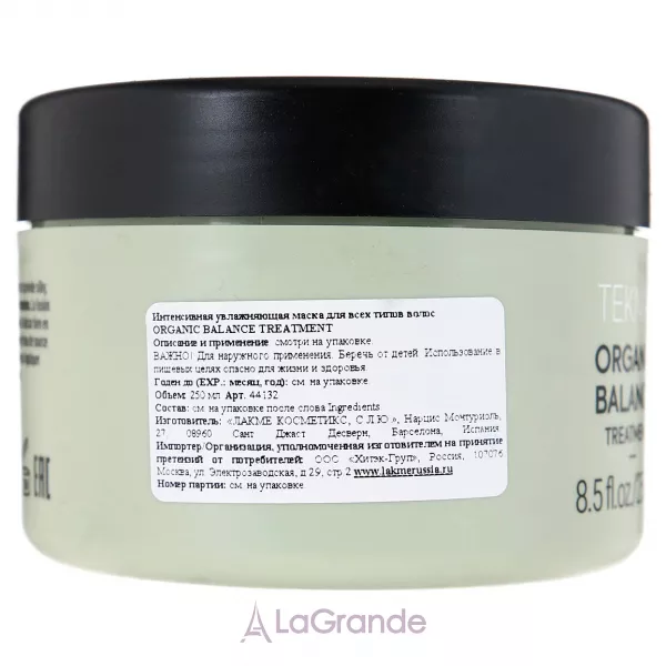 Lakme Teknia Organic Balance Treatment ���������� ���������� ����� ��� ��� ���� �������