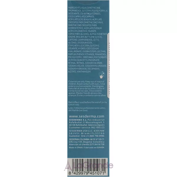 SesDerma Laboratories Hidraderm Hyal Eye Contour Cream ������������� ���� ��� ���� ������� ����