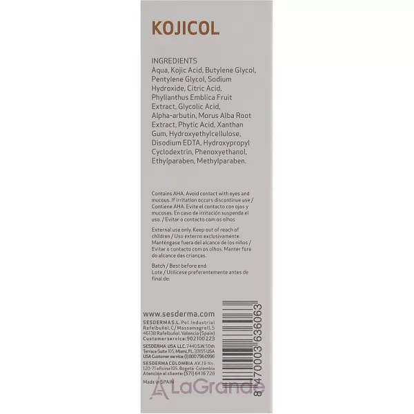 SesDerma Laboratories Kojicol Skin Lightener Gel ������������� ���� ��� �������