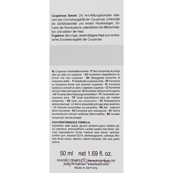 Babor Doctor Babor Refine Cellular Couperose Serum ��������� ��� ��������� ��������