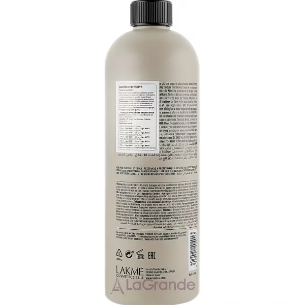 Lakme Color Developer 38V ����-��������� 11,5%