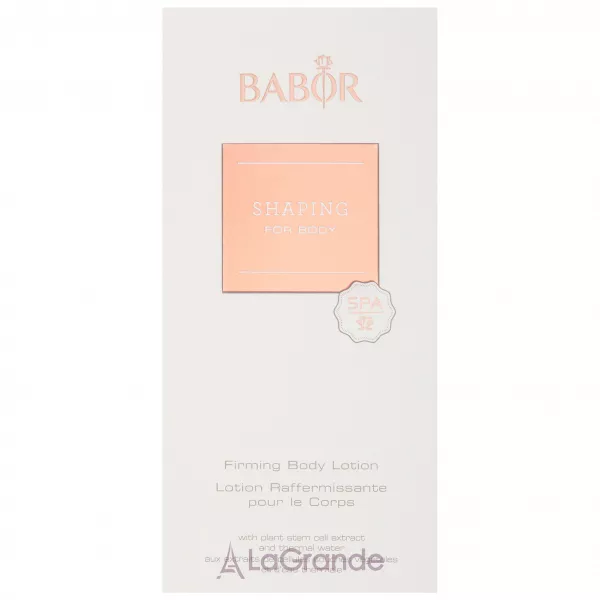 Babor SPA Shaping Body Lotion ������������ ������ ��� ����