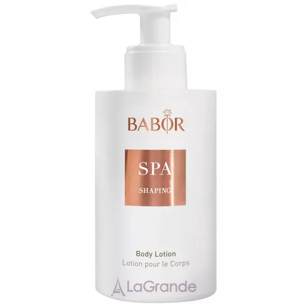 Babor SPA Shaping Body Lotion ������������ ������ ��� ����