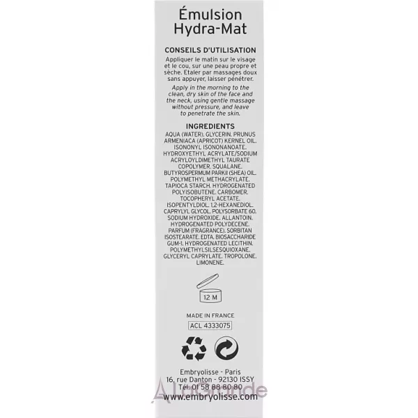 Embryolisse Laboratories Hydra-Mat Emulsion ó���-������� ������� ��� �������