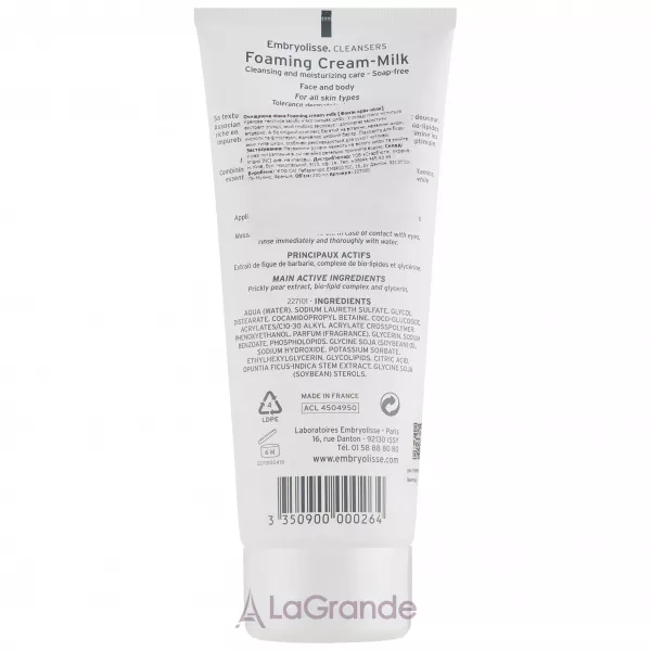 Embryolisse Laboratories Foaming Cream-Milk �������-����, �� �������