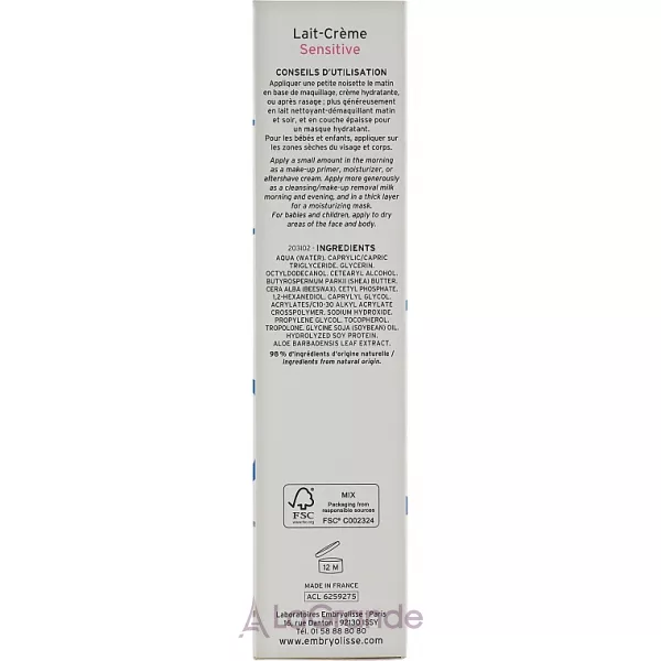 Embryolisse Laboratories Lait-Creme Sensitive Concentrada ����-�������� ���������� ��� ������� ����