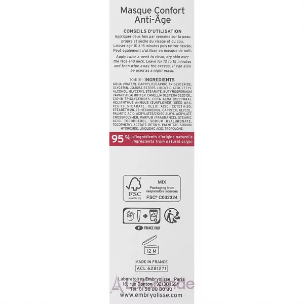 Embryolisse Laboratories Anti-Age Comfort Mask ��������� ����� ��� �������