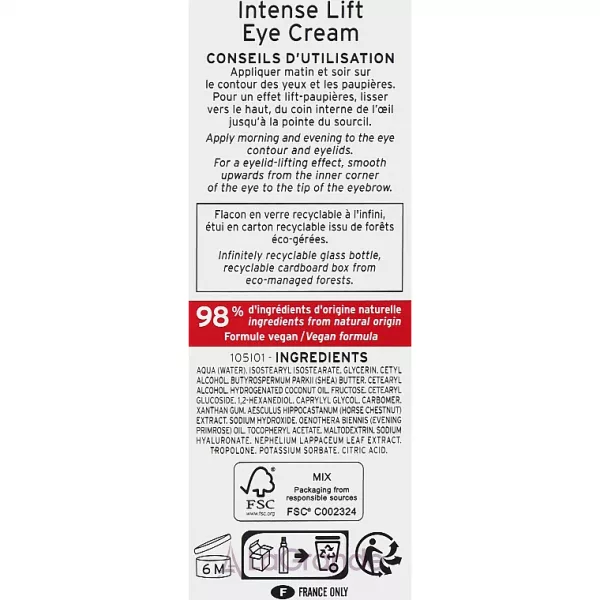 Embryolisse Laboratories Intense Lift Eye Cream ˳���� ���� ��� ����