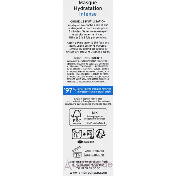 Embryolisse Laboratories Intense Hydration Mask ���������� ���������� ����� ��� �������