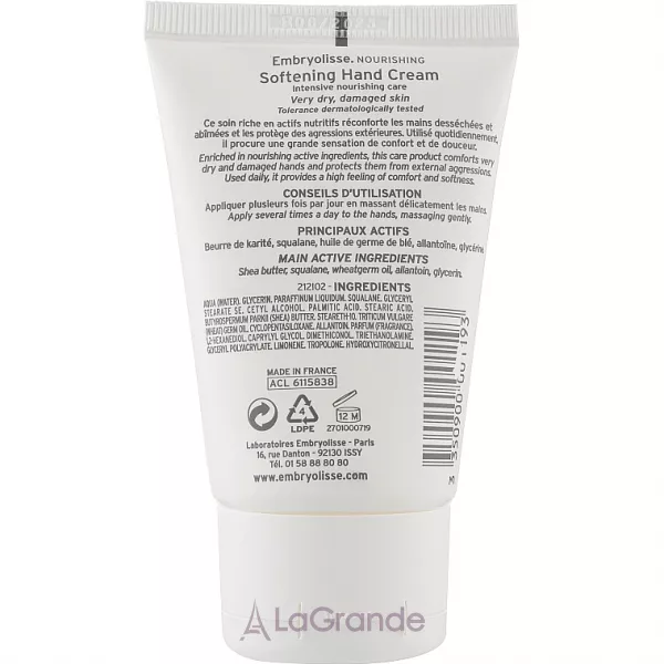 Embryolisse Laboratories Hands Nourishing Hand Cream �������� ���� ��� ���